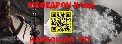 героин Бугуруслан