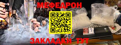 героин Бугуруслан