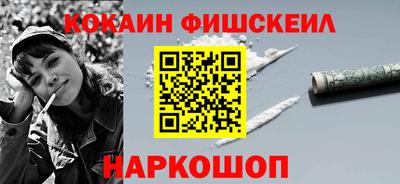 MDMA Бузулук
