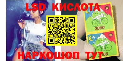 амф Будённовск