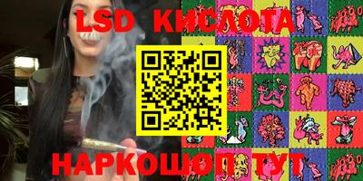 героин Бугуруслан