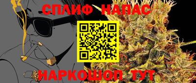 героин Бугуруслан