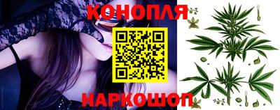 героин Бугуруслан