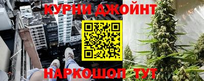 MDMA Бузулук