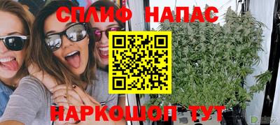 MDMA Бузулук