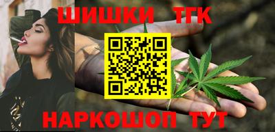 MDMA Бузулук