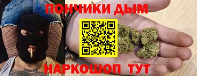 амф Будённовск