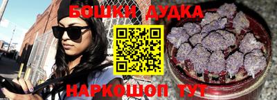амф Будённовск