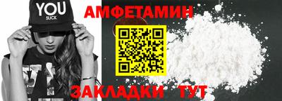 MDMA Бузулук