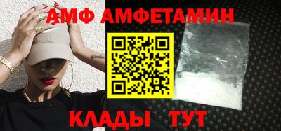 героин Бугуруслан