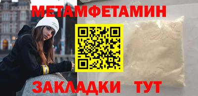 героин Бугуруслан