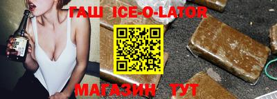 MDMA Бузулук