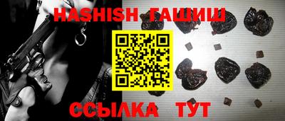 амф Будённовск
