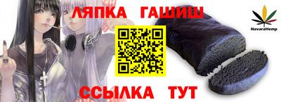 MDMA Бузулук