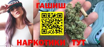 амф Будённовск