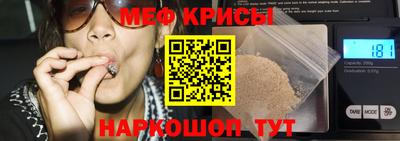 амф Будённовск